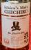 Photo by <a href="https://www.whiskybase.com/profile/geir">Geir</a>