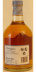 Photo by <a href="https://www.whiskybase.com/profile/grote-boze">Grote Boze</a>