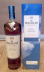 Macallan Quest
