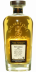 Port Dundas 1991 SV