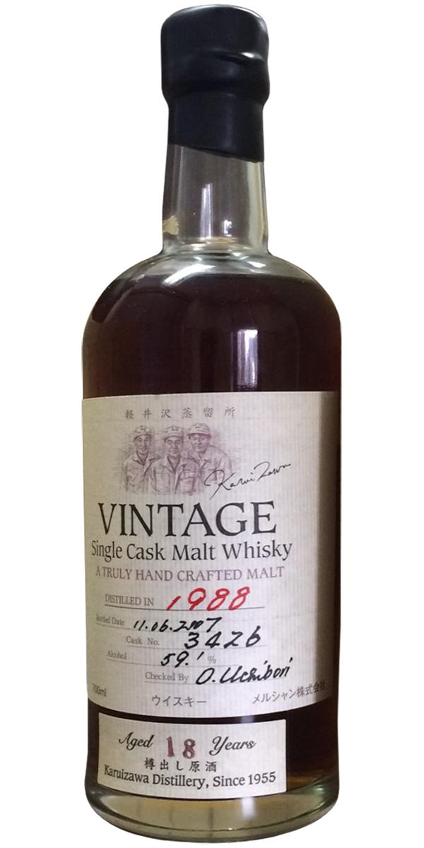 Karuizawa 1988 Vintage Single Cask Malt Whisky #3426 59.1% 700ml