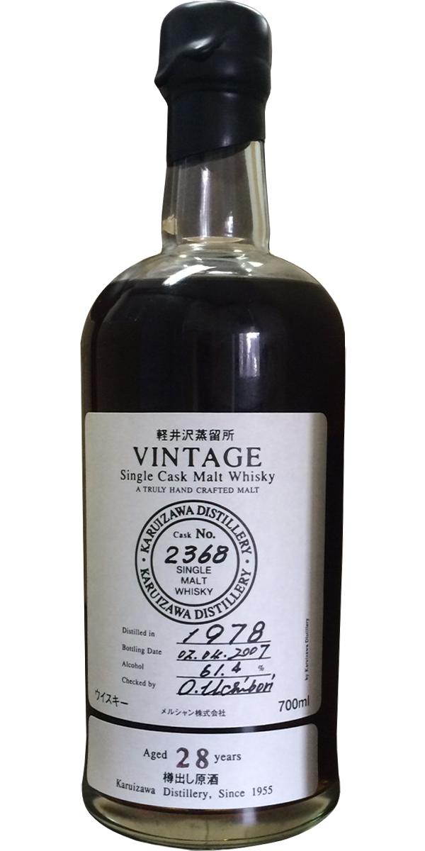 Karuizawa 1978 Vintage Single Cask Malt Whisky #2368 61.4% 700ml