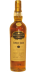 Glengoyne 1977