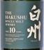 Photo by <a href="https://www.whiskybase.com/profile/berstoka">berstoka</a>