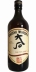 Ohishi Whisky Sherry Cask