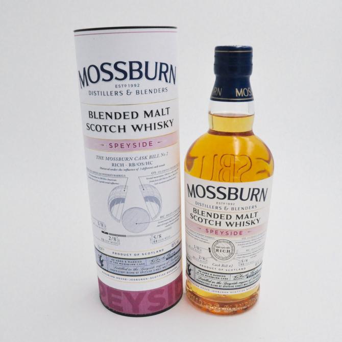 Speyside Blended Malt Scotch Whisky MDB