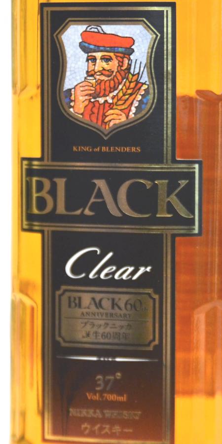Nikka Black - Clear