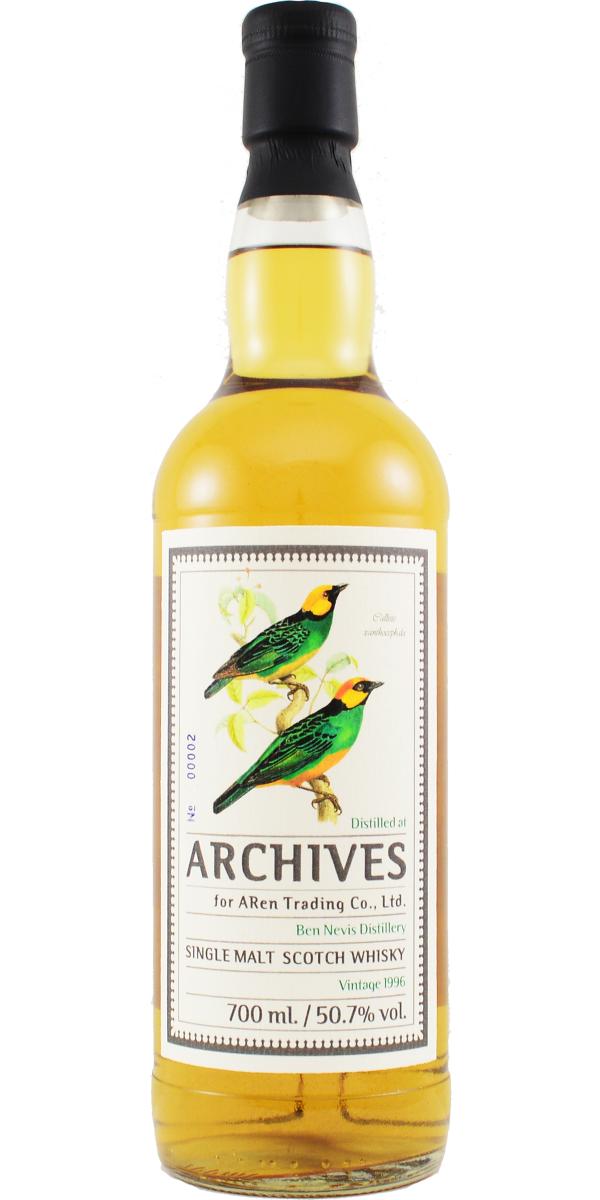 Ben Nevis 1996 Arc Birds from the Orient #1375 ARen Trading Co. Ltd 50.7% 700ml