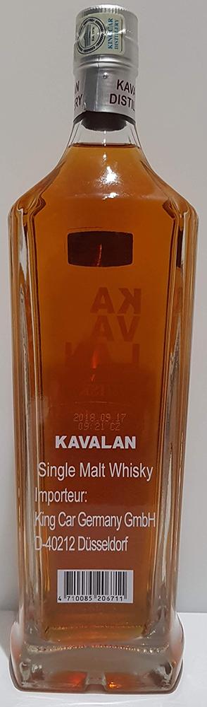 Kavalan Classic