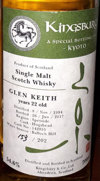 Glen Keith 1994 Kb A special bottling for Kyoto Hogshead 142855 54.6% 700ml