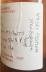 Photo by <a href="https://www.whiskybase.com/profile/ruud6421">Ruud6421</a>