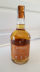 Photo by <a href="https://www.whiskybase.com/profile/renedejong">renedejong</a>