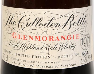 Neu und Original Whiskykännchen Schottland Glenmorangie JUG Wasser Kännchen