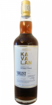 Kavalan Solist