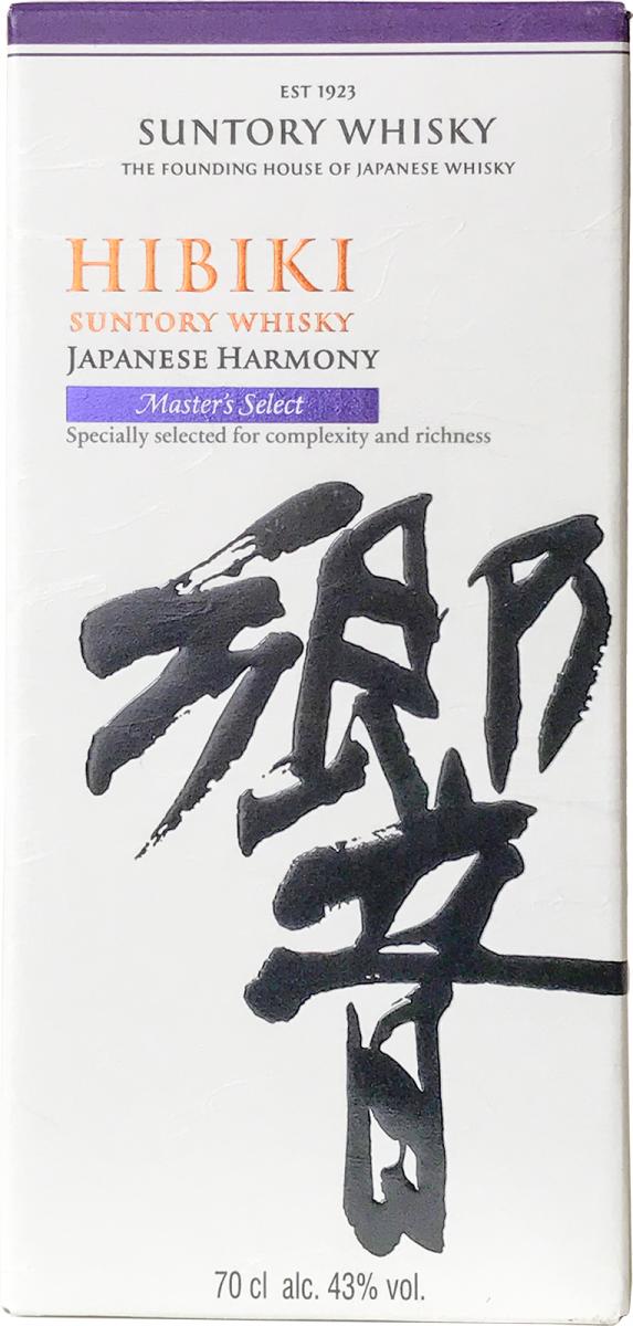 Hibiki Japanese Harmony