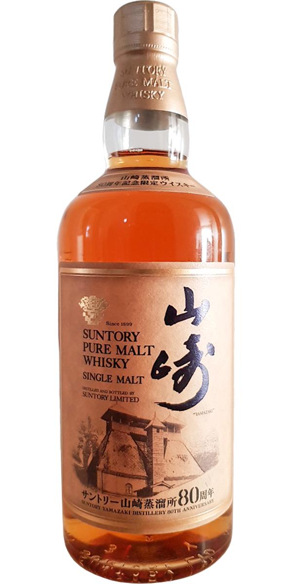 Suntory Pure Malt Whisky - Ratings and reviews - Whiskybase