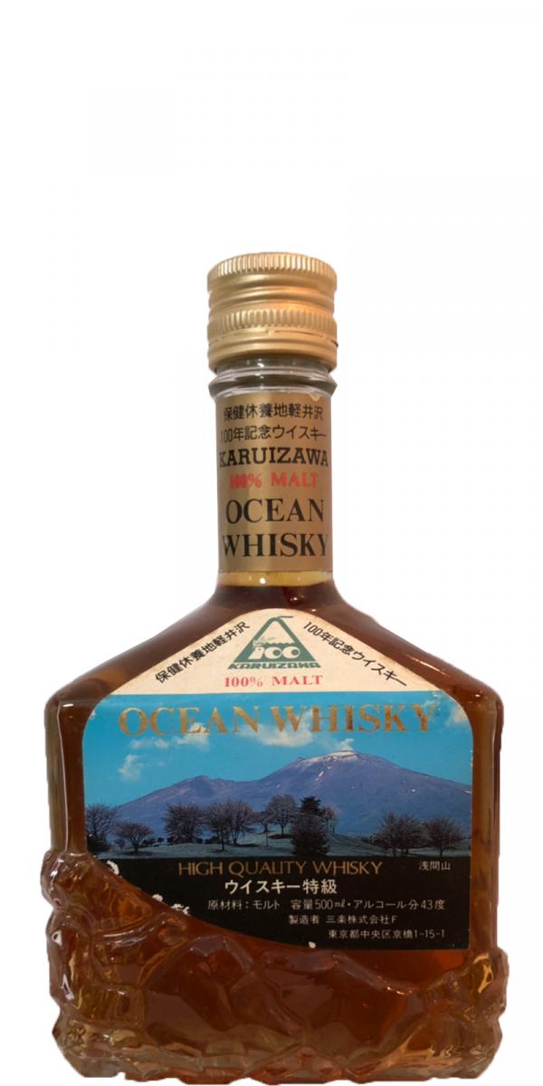 Karuizawa Ocean Whisky 100% Malt 43% 500ml