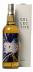 Photo by <a href="https://www.whiskybase.com/profile/jsw">JSW</a>