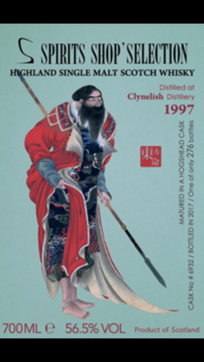Clynelish 1997 Sb