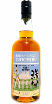 Chichibu Paris Edition 2018