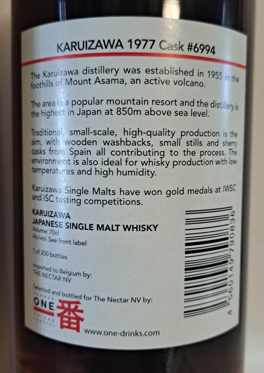 Karuizawa 1977 Wait La Mazurka DD