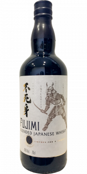 Fujimi The 7 Virtues of the Samurai