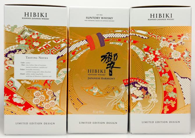 Hibiki Japanese Harmony - 30th Anniversary
