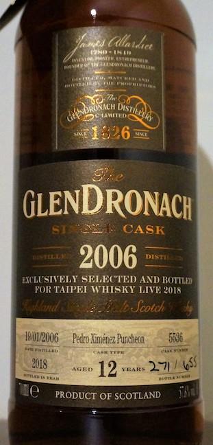 Glendronach 2006 Pedro Ximenez Puncheon #5536 Taipei Whisky Live 2018 57.6% 700ml
