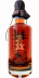 Karuizawa 1981