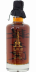 Karuizawa 1981