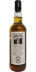 Kilkerran 12-year-old