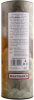 Photo by <a href="https://www.whiskybase.com/profile/whic">whic</a>