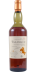 Photo by <a href="https://www.whiskybase.com/profile/whiskybase-shop">Whiskybase Shop</a>