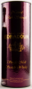 Photo by <a href="https://www.whiskybase.com/profile/malzbrenner">Malzbrenner</a>