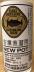 Photo by <a href="https://www.whiskybase.com/profile/voxylady0622">voxylady0622</a>