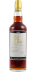 Kavalan Virgin Oak