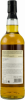 Photo by <a href="https://www.whiskybase.com/profile/whic">whic</a>