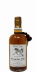 Islay 08-year-old j-w