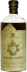 Lagavulin 1881 Liqueur