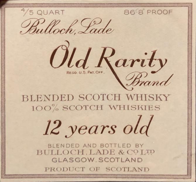 Bulloch Lade's 12-year-old