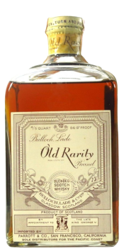Bulloch Lade's 12-year-old