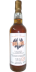 Cask Force 1995 AW