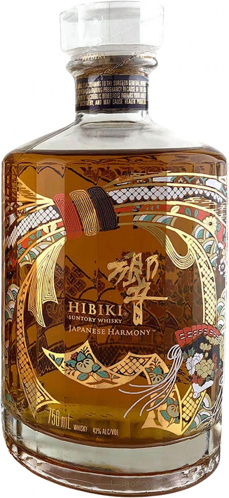 Hibiki Japanese Harmony - Ratings and reviews - Whiskybase