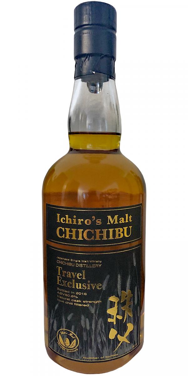 Chichibu Travel Exclusive Ratings and reviews Whiskybase