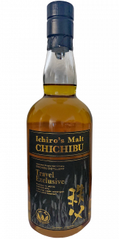 Chichibu Travel Exclusive