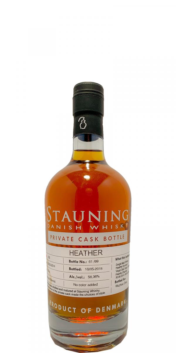 Stauning 2014 Heather Private Cask Bottling Virgin Oak #285 Wuzhou Chou 58.36% 500ml