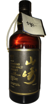 Yamazaki 18 year old Value and price information Whiskystats