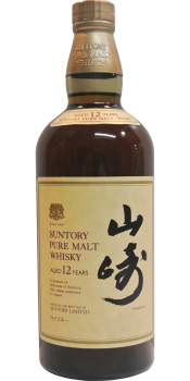 Yamazaki 12-year-old - Value and price information - Whiskystats