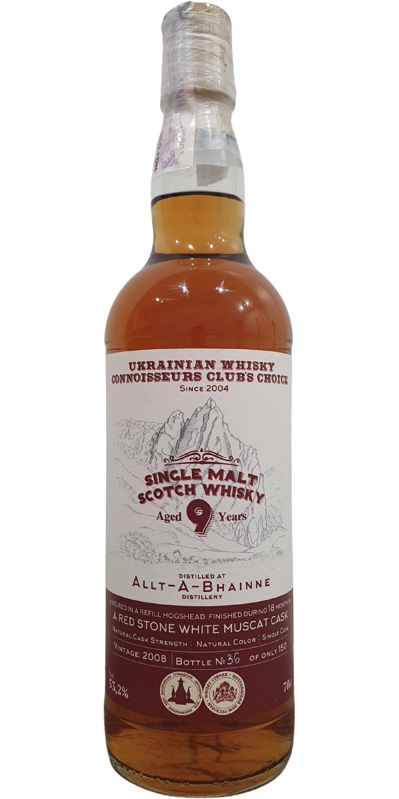 New releases - Whiskybase - Ratings and reviews for whisky