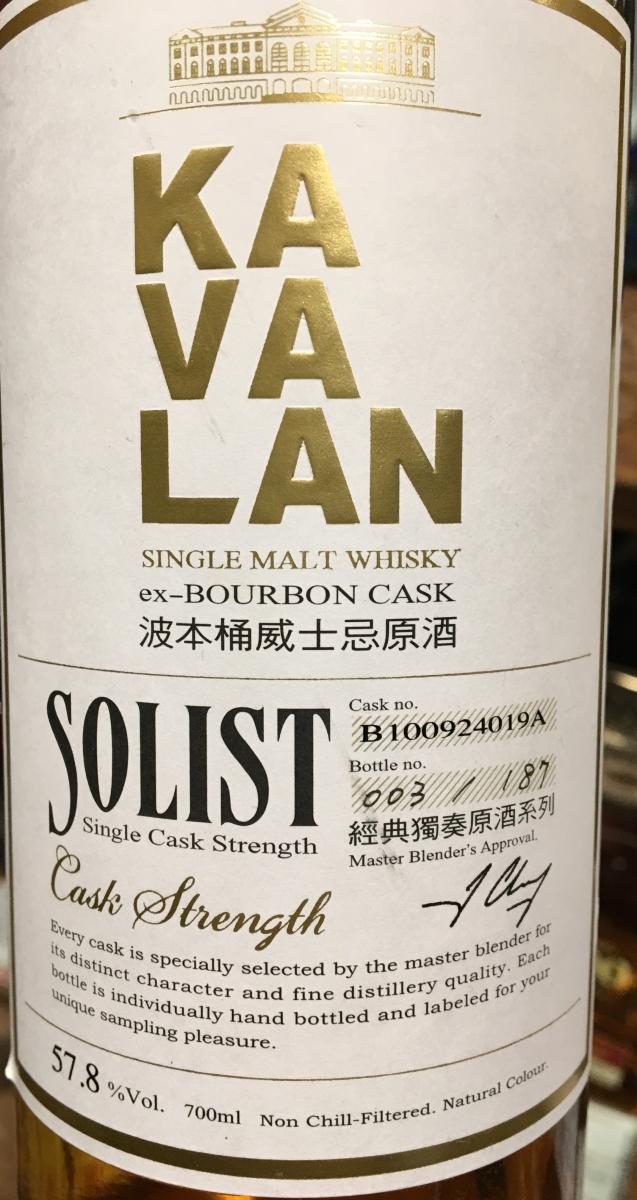 Kavalan Solist ex-Bourbon Cask Bourbon B100924019A 57.8% 700ml